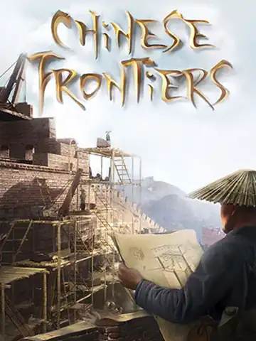 Chinese Frontiers | ال آی مدیا | بزرگترین مرجع دانلود فارسی ساز و زیرنویس فارسی بازی های کامپیوتری