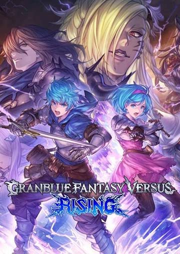 Granblue Fantasy Versus: Rising | ال آی مدیا | بزرگترین مرجع دانلود فارسی ساز و زیرنویس فارسی بازی های کامپیوتری