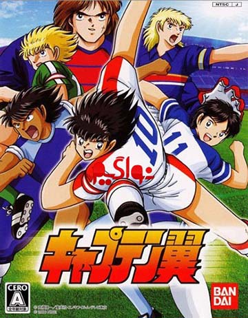 Captain Tsubasa | ال آی مدیا | بزرگترین مرجع دانلود فارسی ساز و زیرنویس فارسی بازی های کامپیوتری