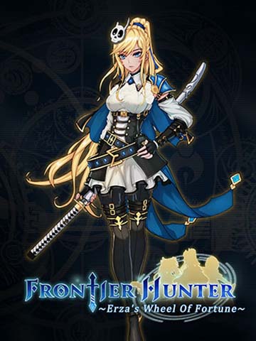 Frontier Hunter: Erza's Wheel of Fortune | ال آی مدیا | بزرگترین مرجع دانلود فارسی ساز و زیرنویس فارسی بازی های کامپیوتری