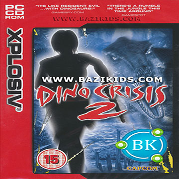 Dino Crisis 2 | ال آی مدیا | بزرگترین مرجع دانلود فارسی ساز بازی های کامپیوتری