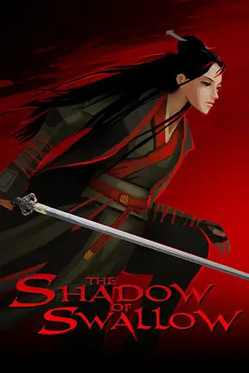 the Shadow of Swallow | ال آی مدیا | بزرگترین مرجع دانلود فارسی ساز و زیرنویس فارسی بازی های کامپیوتری