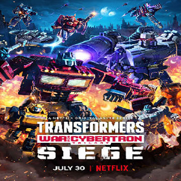 Transformers: War for Cybertron | ال آی مدیا | بزرگترین مرجع دانلود فارسی ساز و زیرنویس فارسی بازی های کامپیوتری